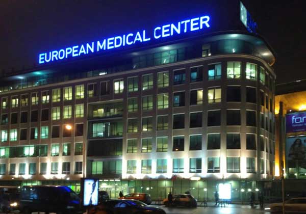 EMC欧洲医疗中心